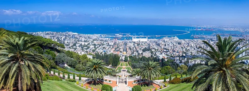 Bahai Garden in Haifa, Israel, a scenic panoramic landmark of hanging gardens and Haifa sea shore