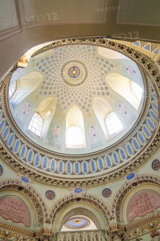 View of the ornately painted interior ceiling with detailed patterns and windows, Mosque, Schwetzingen Palace Gardens, Germany