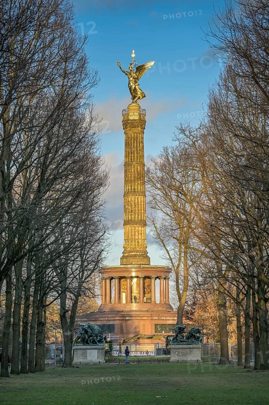 Großer Tiergarten, Fasanerieallee, Siegessäule, Großer Stern, Tiergarten, Mitte, Berlin, Germany