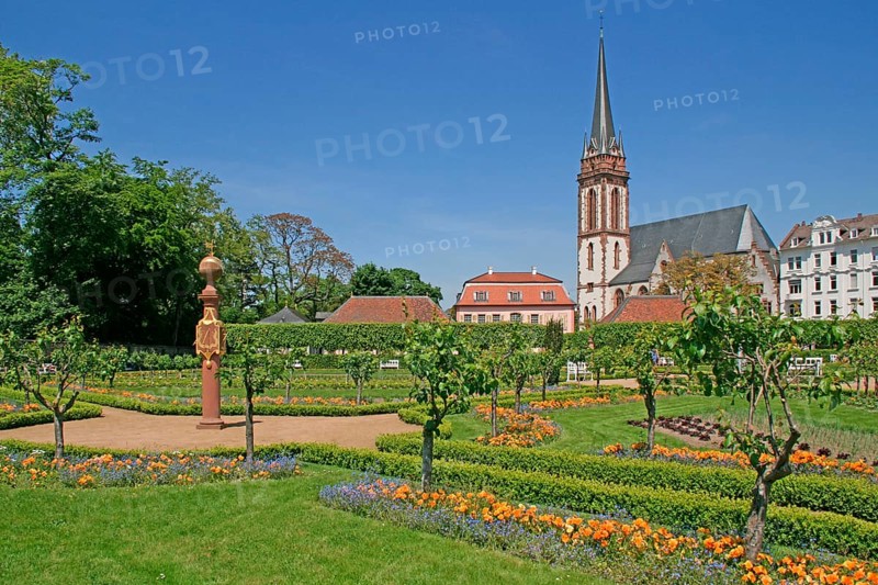 Church of St. Elisabeth and Prince George Garden, Darmstadt, Hesse, St. Elisabeth Church, Germany