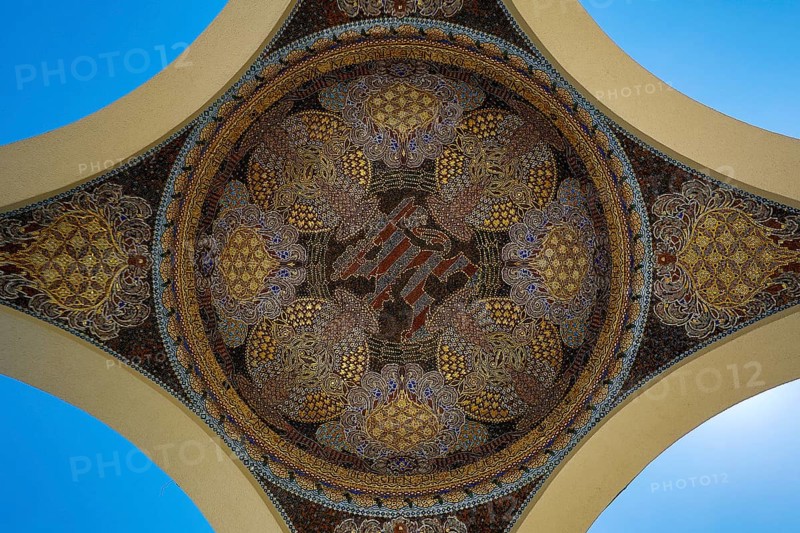 View of the mosaic in the pavilion at the entrance to the exhibition building, Mathildenhöhe, UNESCO World Heritage Site, Darmstadt, Hesse, Germany