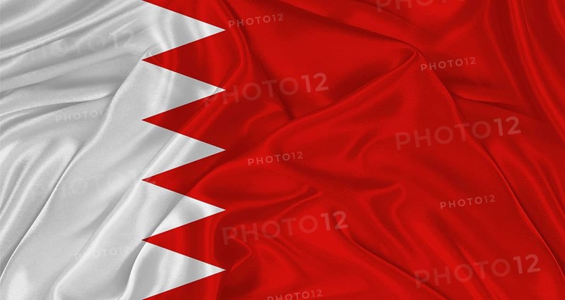 Flag of Bahrain with cloth texture. Close up of Bahrain flag waving