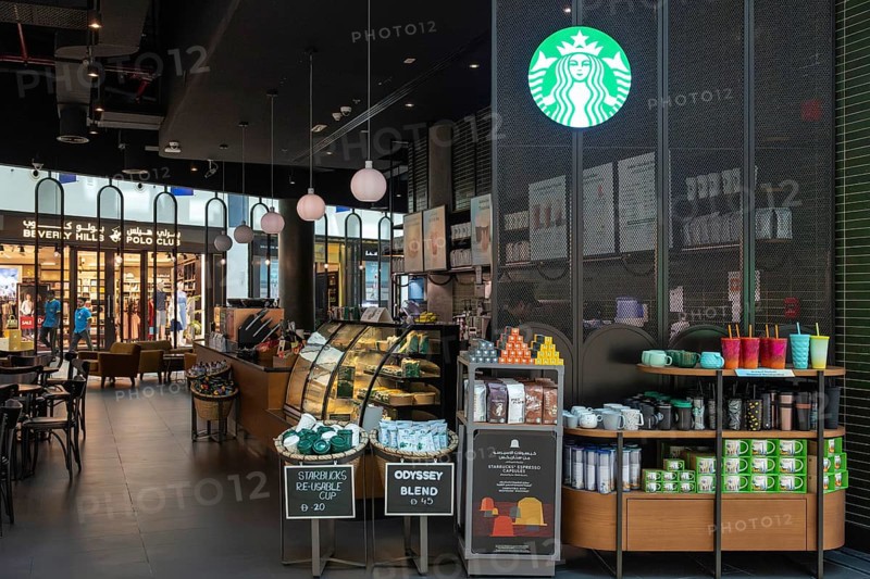 Starbucks Cafe, Abu Dhabi, United Arab Emirates