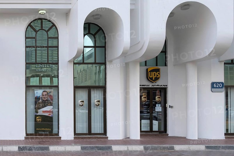 Parcel service ups United Parcel Service of America, Abu Dhabi, United Arab Emirates