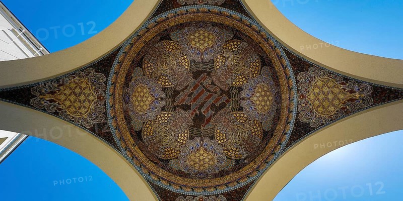 View of the mosaic in the pavilion at the entrance to the exhibition building, Mathildenhöhe, UNESCO World Heritage Site, Darmstadt, Hesse, Germany