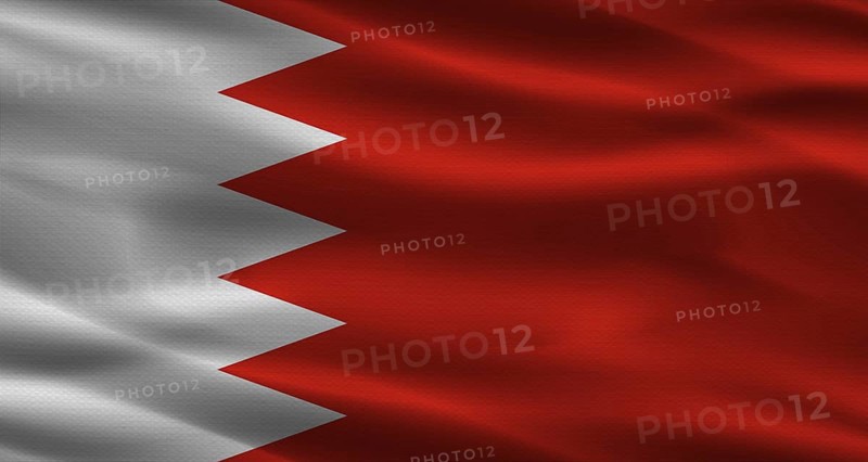 Bahrain flag with fabric texture. Realistic flag of Bahrain waving