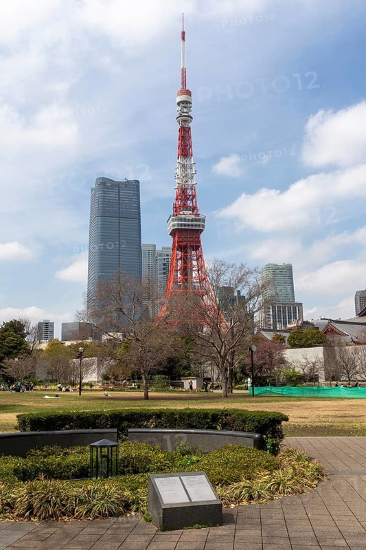 Landmark, tourist attraction, Tokyo Tower and Shiba Park, Shibakoen, public park in Minato City district, Tokyo, Japan
