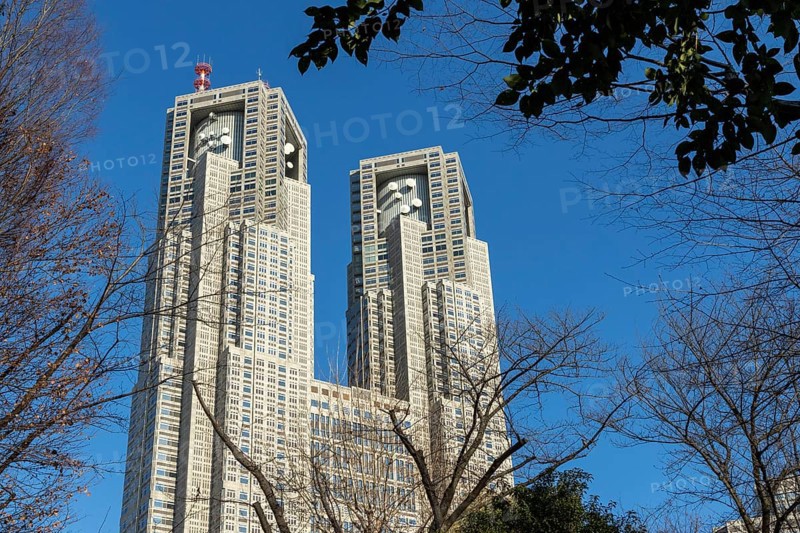 Architecture, Facade of the Tokyo Metropolitan Government Building, Tokyo prefectural government building against a blue sky, architect Kenzo Tange, Nishi-Shinjuku district, Shinjuku, Tokyo, Chiba, Japan