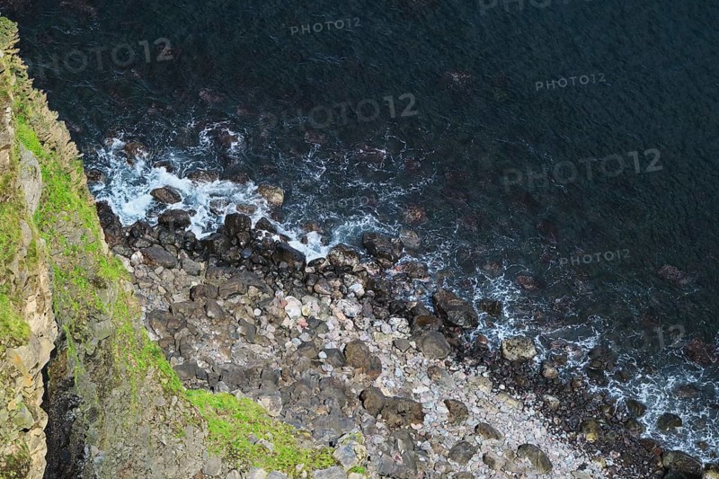 Cliffs at Miradouro de Alagoa, SÃ£o Miguel, Azores, Portugal
