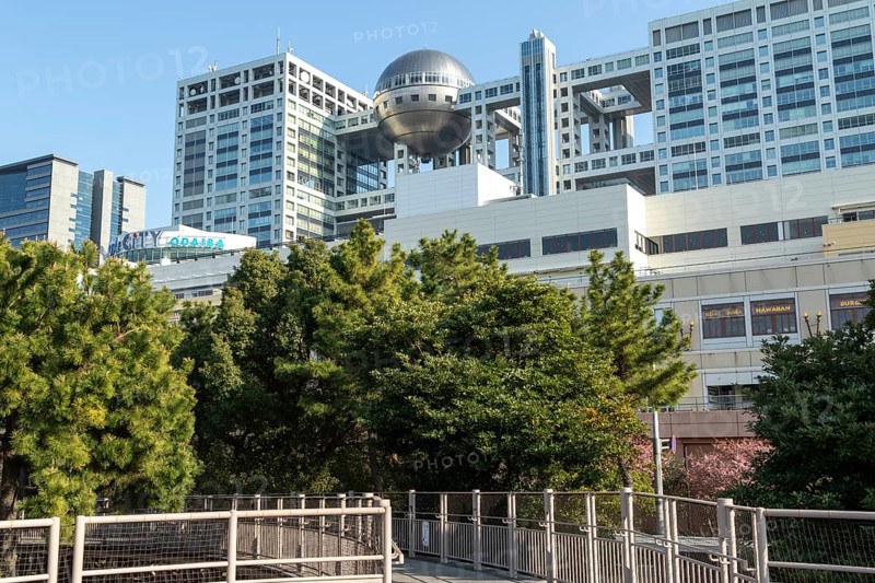 Architecture, Fuji Broadcasting Centre, Odaiba, Minato City, Tokyo, Japan