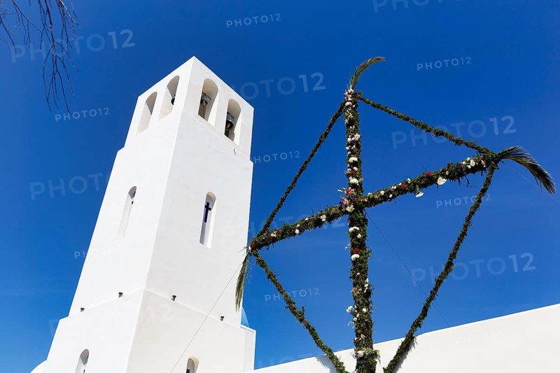 Bell tower of the church of St Gerasimos, Firostefani, Thira, Santorini, Cyclades, Greece