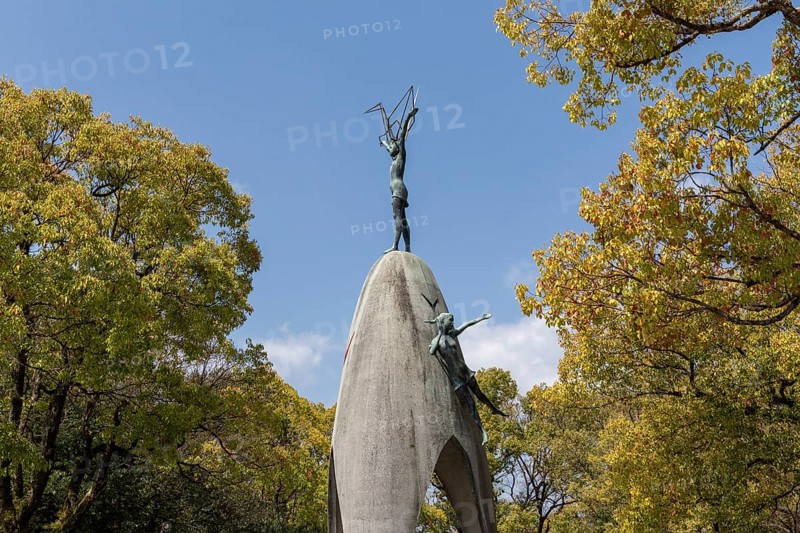 Peace memorial for children in memory of schoolgirl Sadako Sasaki, landmark, UNESCO World Heritage Site, peace memorial and memorial to the victims of the atomic bombing of Hiroshima in the Peace Park, Naka Ward, Hiroshima, Japan