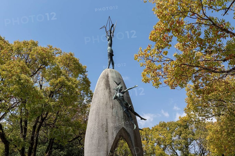 Peace memorial for children in memory of schoolgirl Sadako Sasaki, landmark, UNESCO World Heritage Site, peace memorial and memorial to the victims of the atomic bombing of Hiroshima in the Peace Park, Naka Ward, Hiroshima, Japan