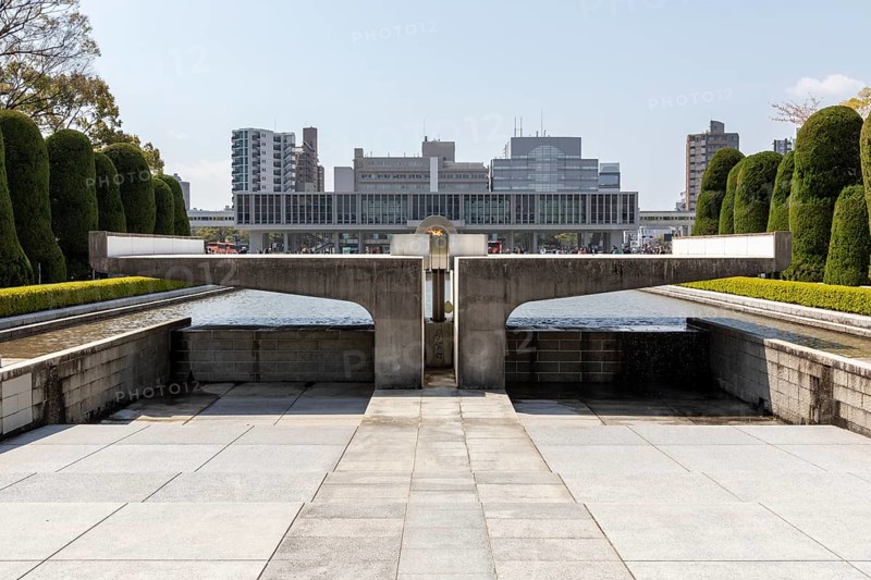 Flame of Peace, landmark, UNESCO World Heritage Site, peace memorial and memorial to the victims of the atomic bombing of Hiroshima in the Peace Park, Naka Ward, Hiroshima, Japan