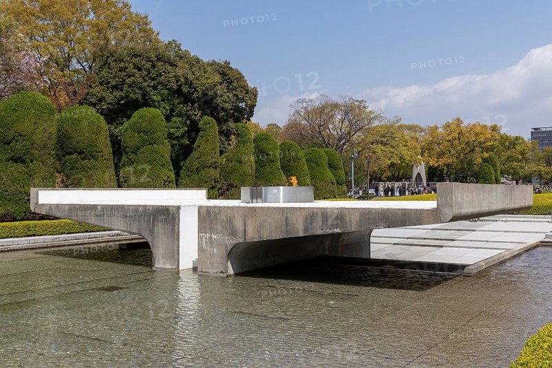 Flame of Peace, landmark, UNESCO World Heritage Site, peace memorial and memorial to the victims of the atomic bombing of Hiroshima in the Peace Park, Naka Ward, Hiroshima, Japan