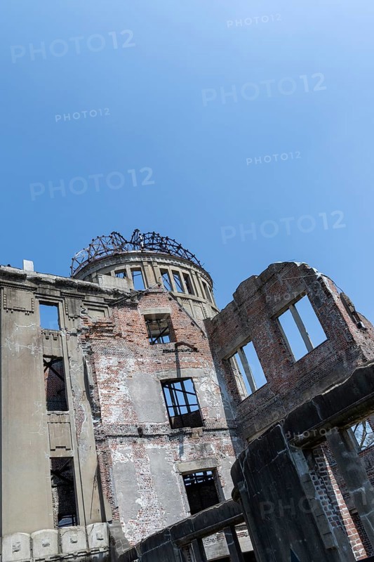 Atomic Bomb Dome, ruins of the former Chamber of Commerce and Industry building, detailed view, landmark, UNESCO World Heritage Site, peace memorial and memorial to the victims of the atomic bombing of Hiroshima in the Peace Park, Naka Ward, Hiroshima, Japan