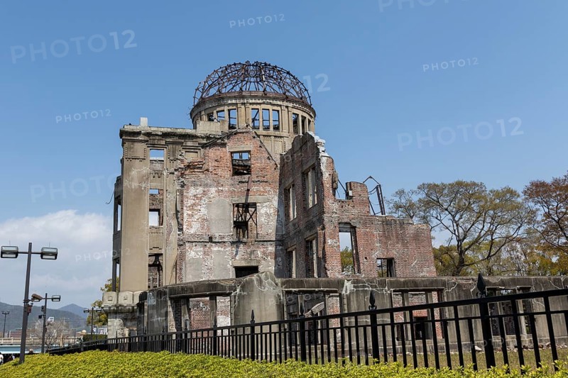 Atomic Bomb Dome, ruins of the former Chamber of Commerce and Industry building, landmark, UNESCO World Heritage Site, peace memorial and memorial to the victims of the atomic bombing of Hiroshima in the Peace Park, Naka Ward, Hiroshima, Japan
