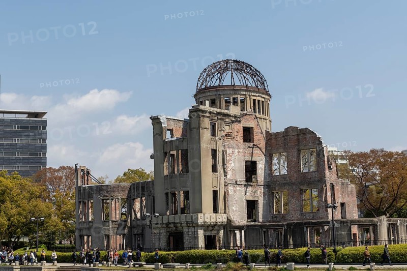 Atomic Bomb Dome, ruins of the former Chamber of Commerce and Industry building, landmark, UNESCO World Heritage Site, peace memorial and memorial to the victims of the atomic bombing of Hiroshima in the Peace Park, Naka Ward, Hiroshima, Japan