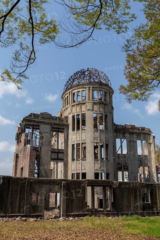 Atomic Bomb Dome, ruins of the former Chamber of Commerce and Industry building, landmark, UNESCO World Heritage Site, peace memorial and memorial to the victims of the atomic bombing of Hiroshima in the Peace Park, Naka Ward, Hiroshima, Japan