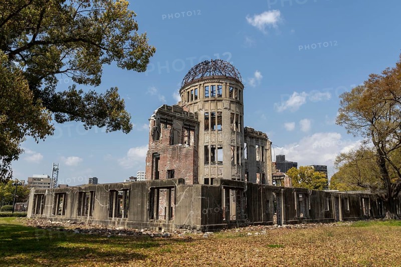 Atomic Bomb Dome, ruins of the former Chamber of Commerce and Industry building, landmark, UNESCO World Heritage Site, peace memorial and memorial to the victims of the atomic bombing of Hiroshima in the Peace Park, Naka Ward, Hiroshima, Japan