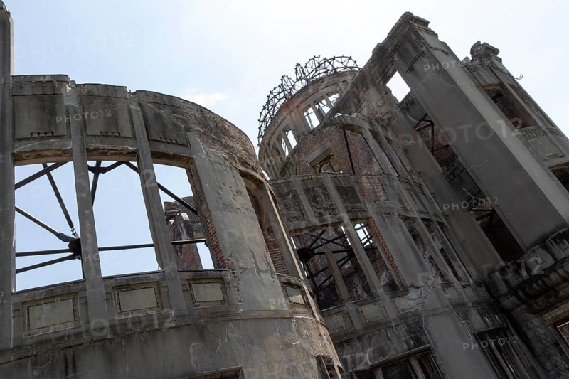 Atomic Bomb Dome, ruins of the former building of the Chamber of Commerce and Industry in backlight, detail view, landmark, UNESCO World Heritage Site, peace memorial and memorial to the victims of the atomic bombing of Hiroshima in the Peace Park, Naka Ward, Hiroshima, Japan