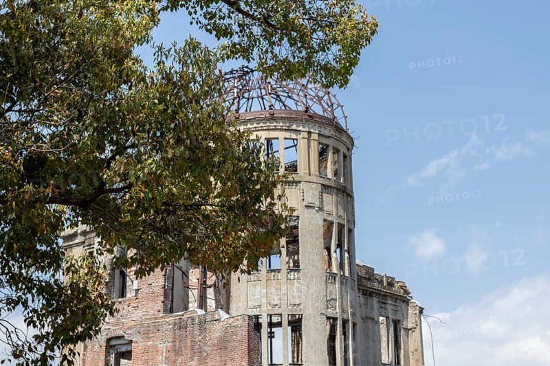 Atomic Bomb Dome, ruins of the former Chamber of Commerce and Industry building, detailed view, landmark, UNESCO World Heritage Site, peace memorial and memorial to the victims of the atomic bombing of Hiroshima in the Peace Park, Naka Ward, Hiroshima, Japan