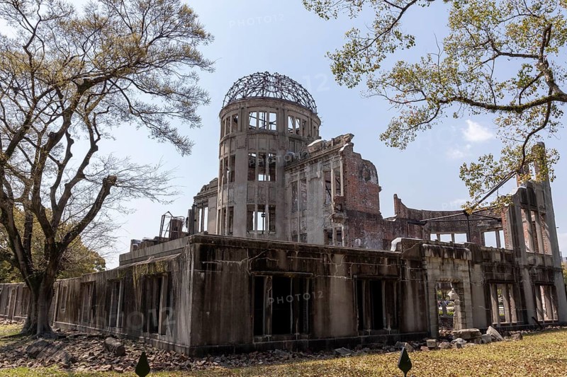 Atomic Bomb Dome, ruins of the former Chamber of Commerce and Industry building, landmark, UNESCO World Heritage Site, peace memorial and memorial to the victims of the atomic bombing of Hiroshima in the Peace Park, Naka Ward, Hiroshima, Japan