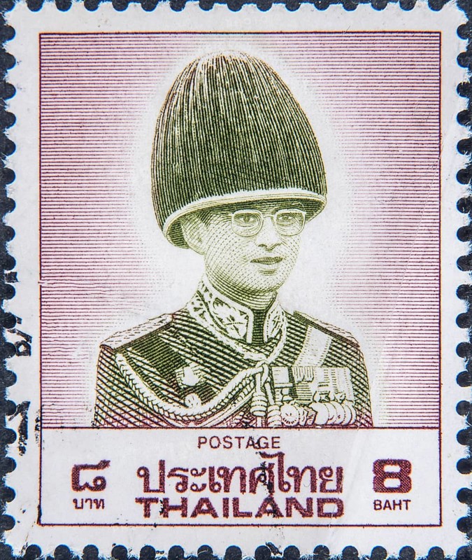 Maha Vajiralongkorn, born in 1952, has been the King of Thailand since 2016. He is the tenth monarch from the Mahidol family of the Chakri Dynasty and reigns under the name Rama X. Portrait on a Thai postage stamp
