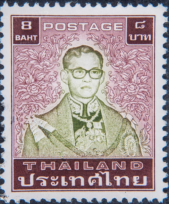 Maha Vajiralongkorn, born in 1952, has been the King of Thailand since 2016. He is the tenth monarch from the Mahidol family of the Chakri Dynasty and reigns under the name Rama X. Portrait on a Thai postage stamp