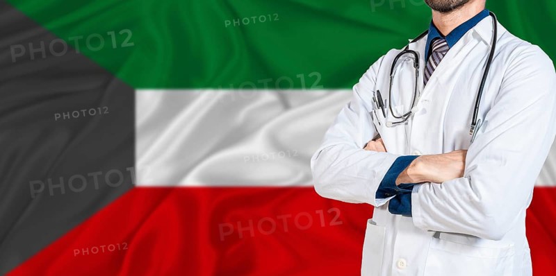 Kuwait national health system. Kuwait health and medical insurance concept