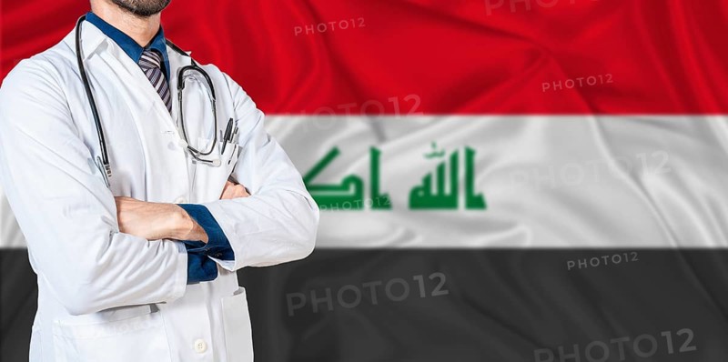 Iraq national health system. Iraq health and medical insurance concept