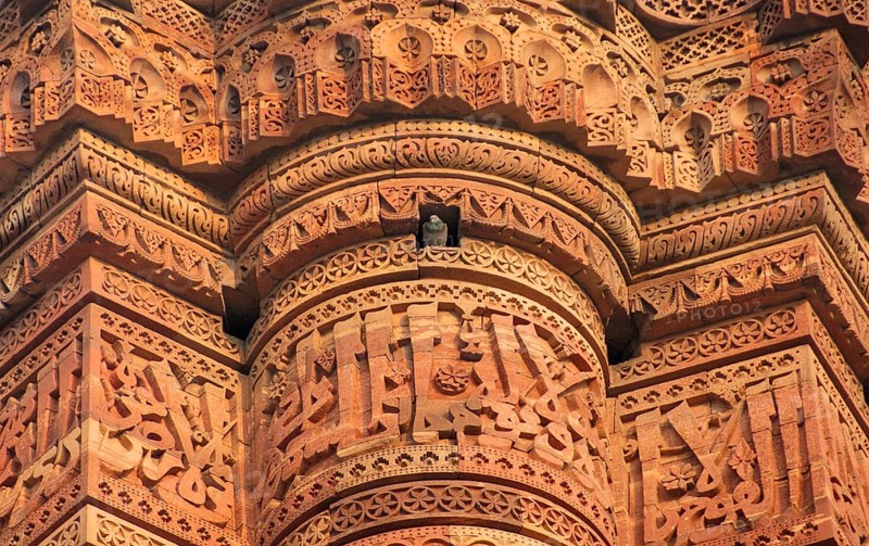 Historic tower near Delhi in India named Qutb Minar