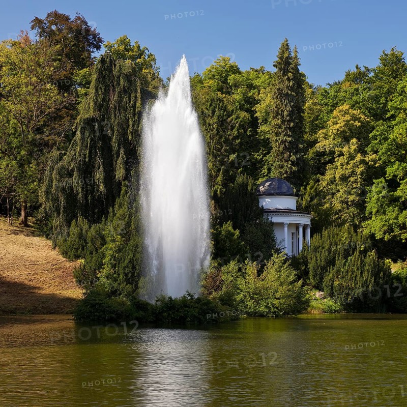 Water features at the large pond with the towering fountain, Bergpark Wilhelmshöhe, UNESCO World Heritage Site, Kassel, Hesse, Germany