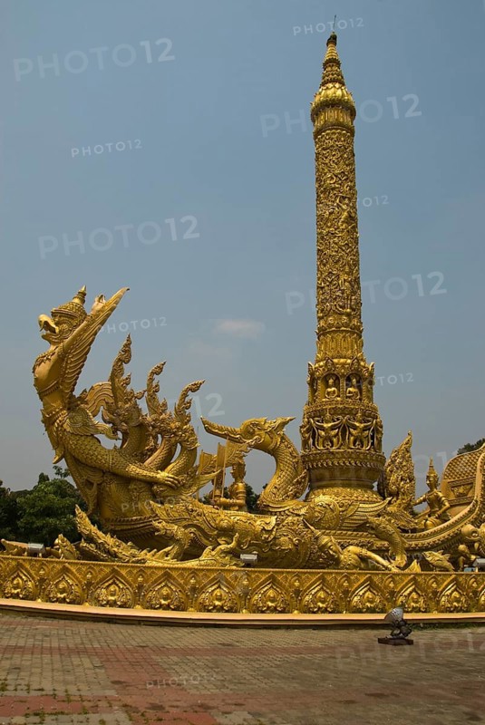 Wax sculpture Thien Pansa Ubon, Ubon Ratchathani, Ubon Ratchathani, Ubon Ratchathani, Thailand