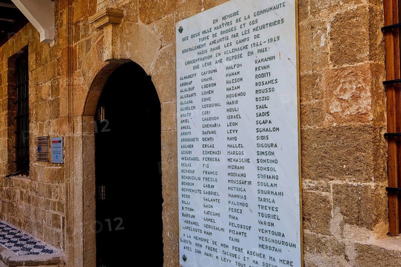 Memorial plaque with names on an old stone wall in a town, Kahal Shalom Synagogue, Sephardic Synagogue, Oldest Synagogue in Greece, Synagogue, Jewish Quarter, Rhodes Old Town, Rhodes Town, Rhodes, Dodecanese, Greek Islands, Greece