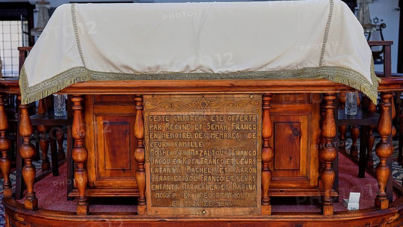 Ornate wooden construction with historical inscription, Kahal Shalom Synagogue, Sephardic Synagogue, Oldest Synagogue in Greece, Synagogue, Jewish Quarter, Rhodes Old Town, Rhodes Town, Rhodes, Dodecanese, Greek Islands, Greece