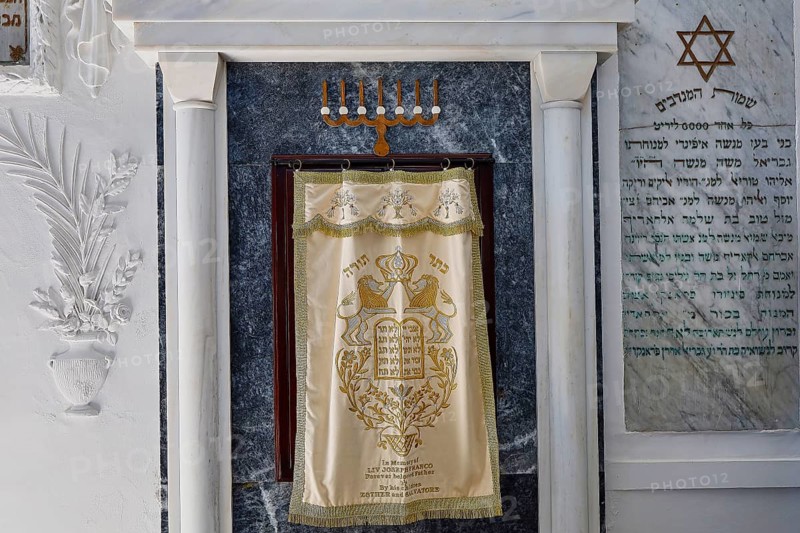 Decorated temple area with decorative curtain, Kahal Shalom Synagogue, Sephardic Synagogue, Oldest Synagogue in Greece, Synagogue, Jewish Quarter, Rhodes Old Town, Rhodes Town, Rhodes, Dodecanese, Greek Islands, Greece