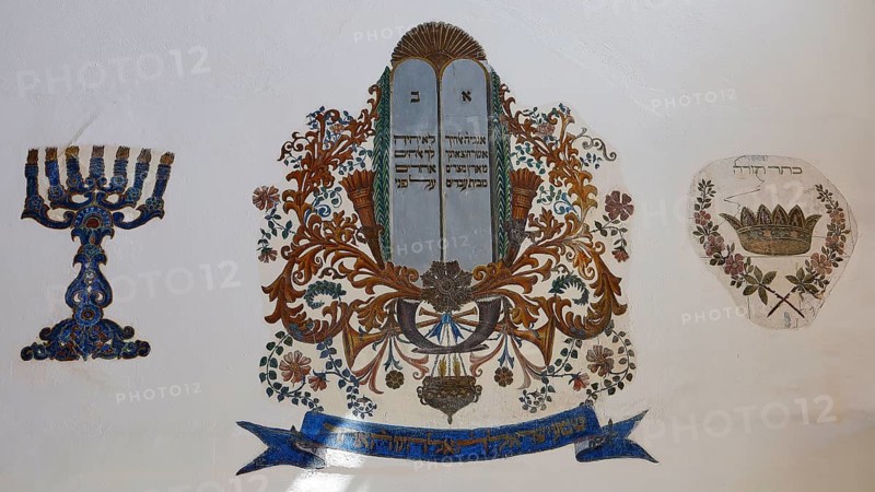 Ornate symbols and scrolls, classical colour palette, Kahal Shalom Synagogue, Sephardic Synagogue, Oldest Synagogue in Greece, Synagogue, Jewish Quarter, Rhodes Old Town, Rhodes Town, Rhodes, Dodecanese, Greek Islands, Greece