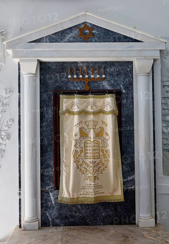Historic temple decoration with curtain and columns, Kahal Shalom Synagogue, Sephardic Synagogue, Oldest Synagogue in Greece, Synagogue, Jewish Quarter, Rhodes Old Town, Rhodes Town, Rhodes, Dodecanese, Greek Islands, Greece