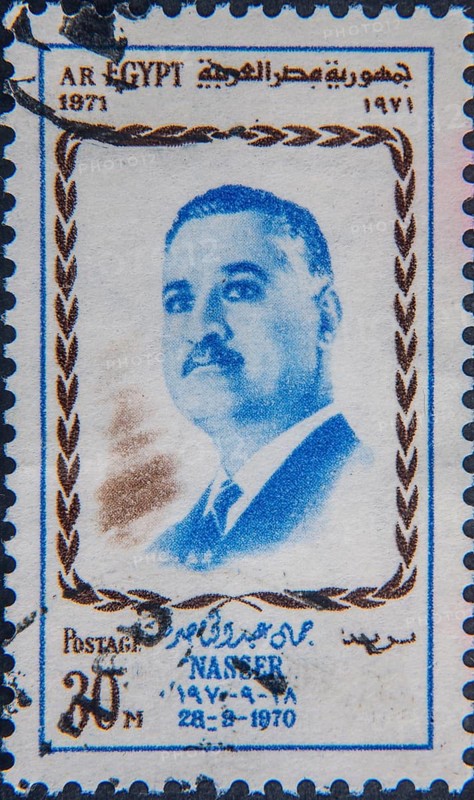 Gamal Abdel Nasser (1918-1970) was an Egyptian military and politician. He was the country's president between 1956 and 1970, during which Egypt participated in two wars, the Suez War and the Six-Day War. Portrait on an Egyptian postage stamp