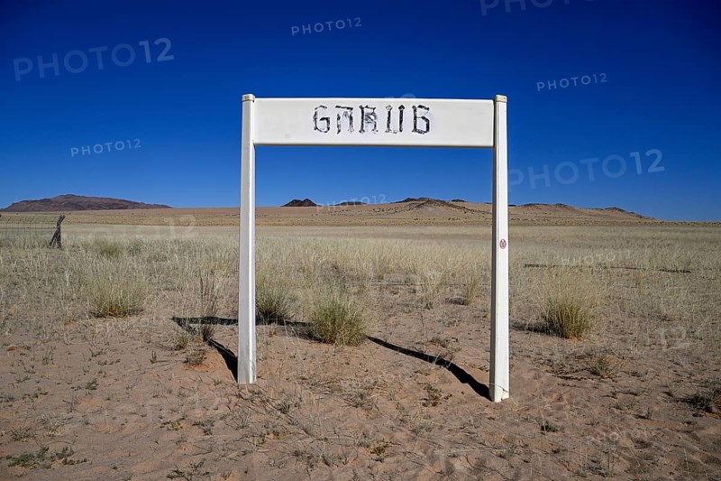 Sign at the old German railway station at Garub, near Aus, Karas Region, Namibia