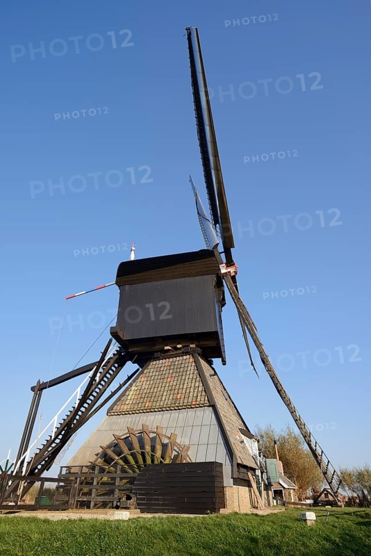 Historic windmill, UNESCO World Heritage Site, Kinderdijk, South Holland, Netherlands