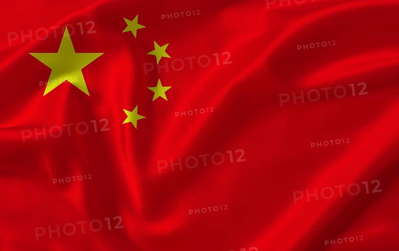 Close up of flag of China with cloth texture. China flag with fabric texture waving