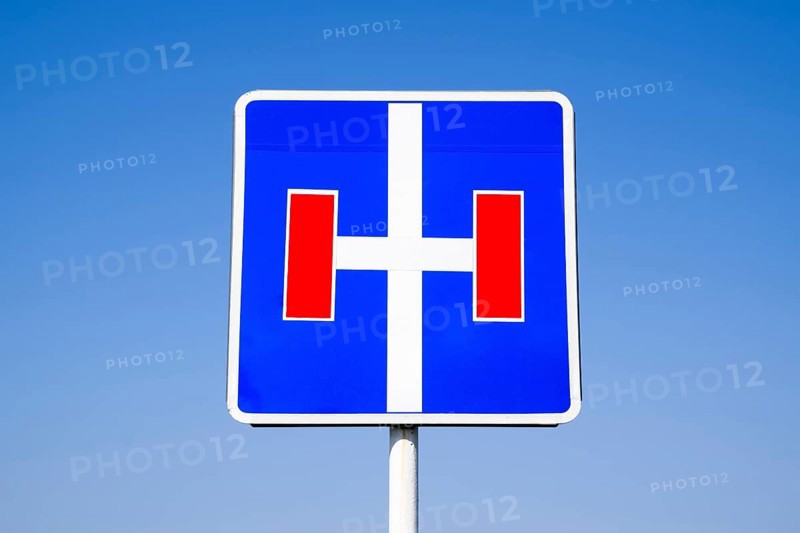 Road sign dead-end. The road with a dead end. Krasnodar, Russia