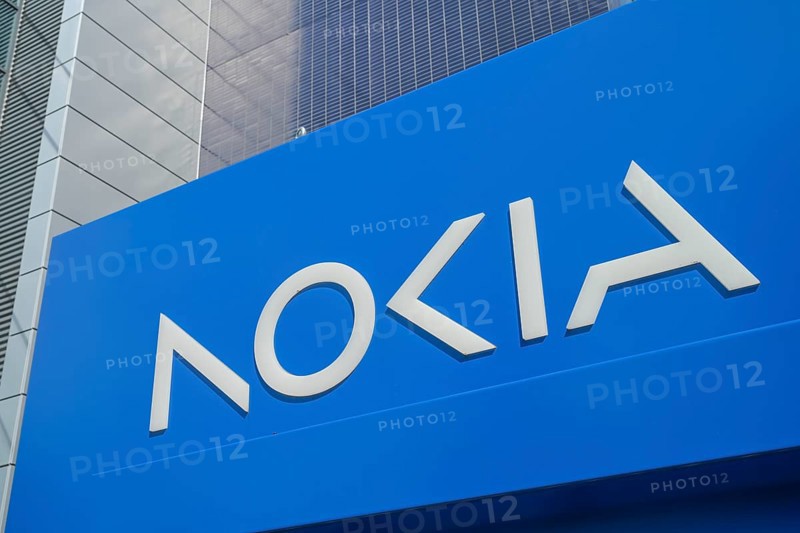 Nokia Headquarters and Campus, Karakaari, Espoo, Helsinki Region, Finland