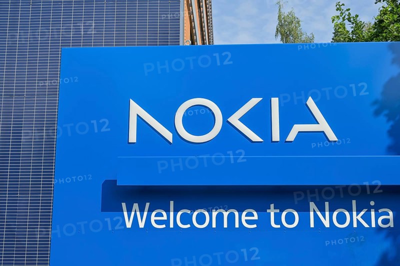 Nokia Headquarters and Campus, Karakaari, Espoo, Helsinki Region, Finland