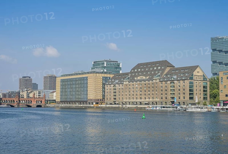 Egg house, Spreespeicher, Hotel nhow, Amazon Tower, Spree, Friedrichshain, Friedrichshain-Kreuzberg, Berlin, Germany