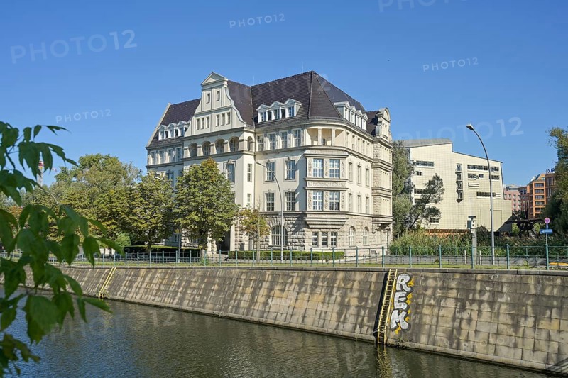 Deutsche Gesellschaft für Internationale Zusammenarbeit GIZ, GIZ House, Canaris House, Reichpietschufer, Tiergarten, Mitte, Berlin, Germany