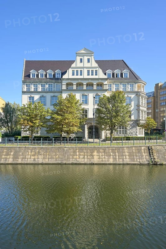 Deutsche Gesellschaft für Internationale Zusammenarbeit GIZ, GIZ House, Canaris House, Reichpietschufer, Tiergarten, Mitte, Berlin, Germany