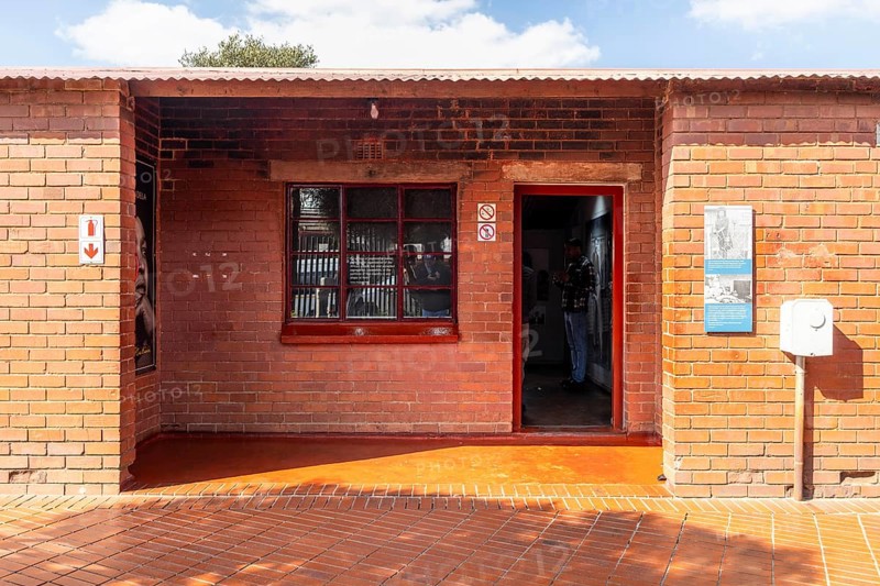Nelson Mandela's House - a historic house in Soweto, a symbol of the struggle against apartheid, 9 Agust 2025